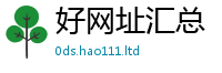 2025新澳门2025免费原料除7777788888管家婆老家凤凰网